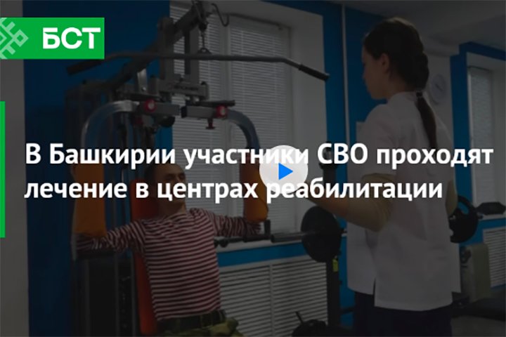 ������������ ���������� ��� � ������ 