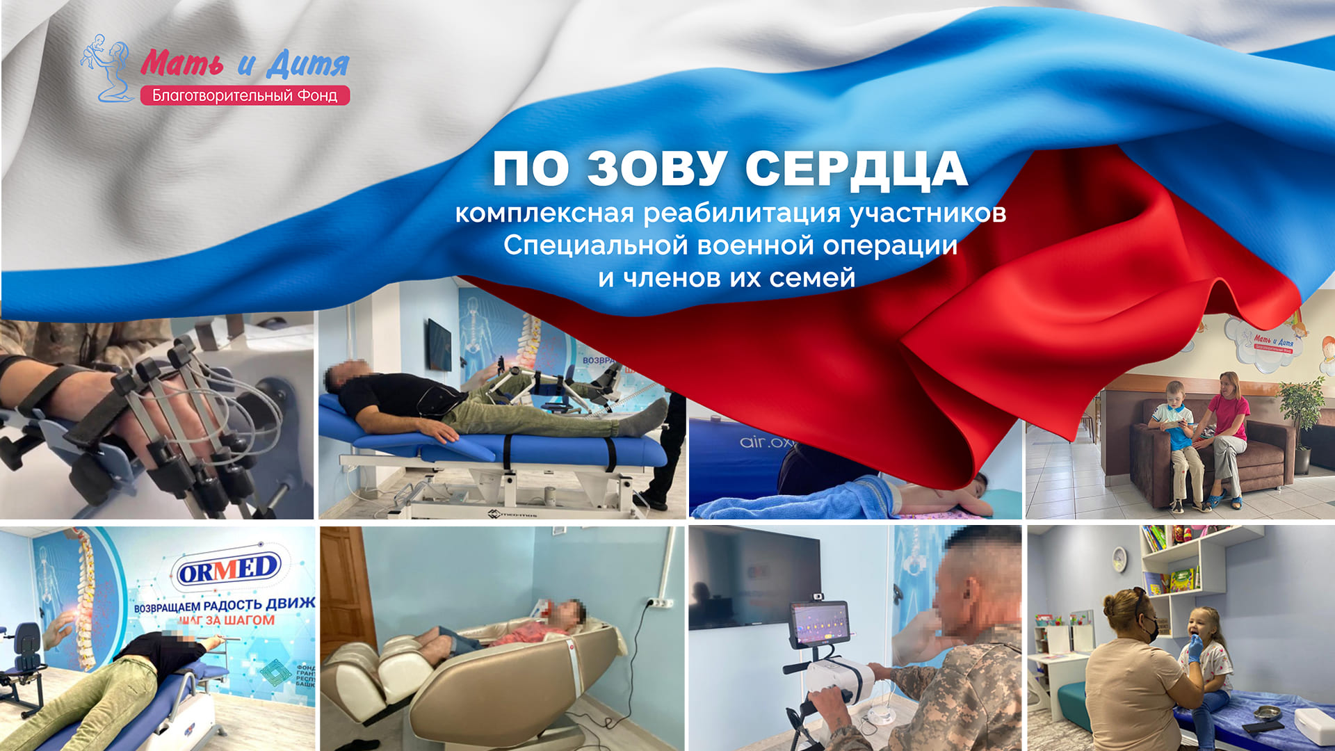 ������� � ���������� ������ ��� ���� ������, ������� ���� ����������� ����� ������� ����� ���������� ������������ � 2024 ����